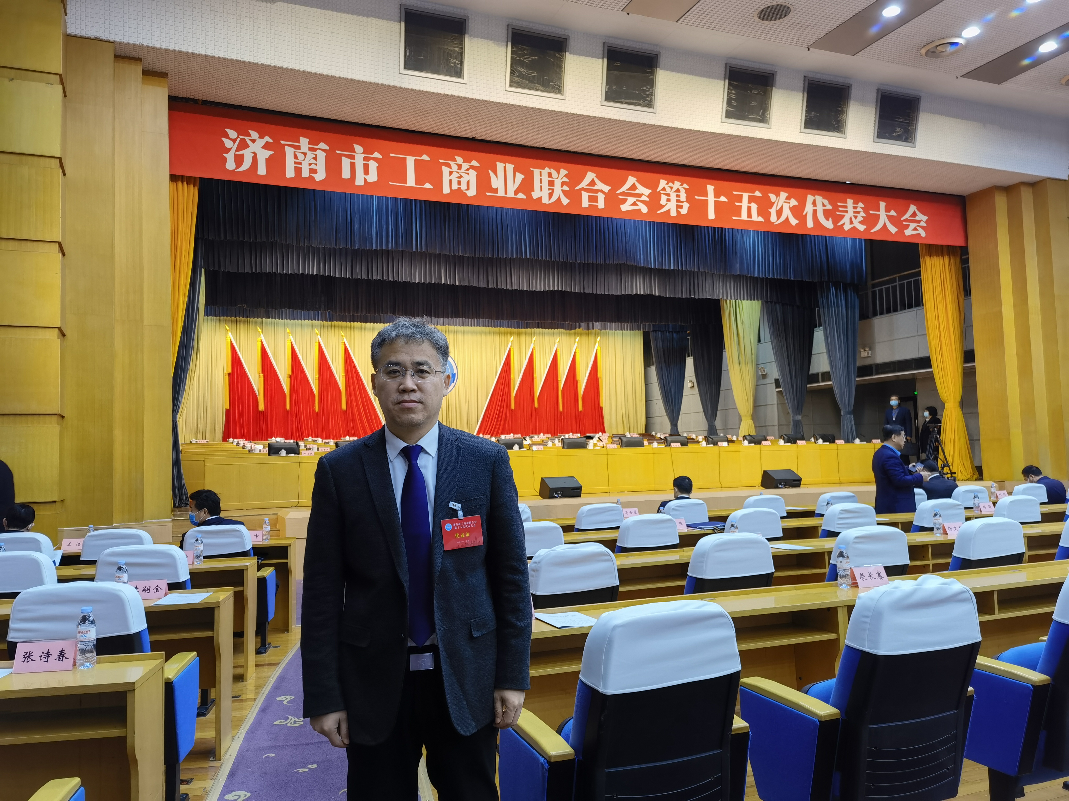 好强：新文科背景下，区域国别研究视角中的国际组织人才培养探析