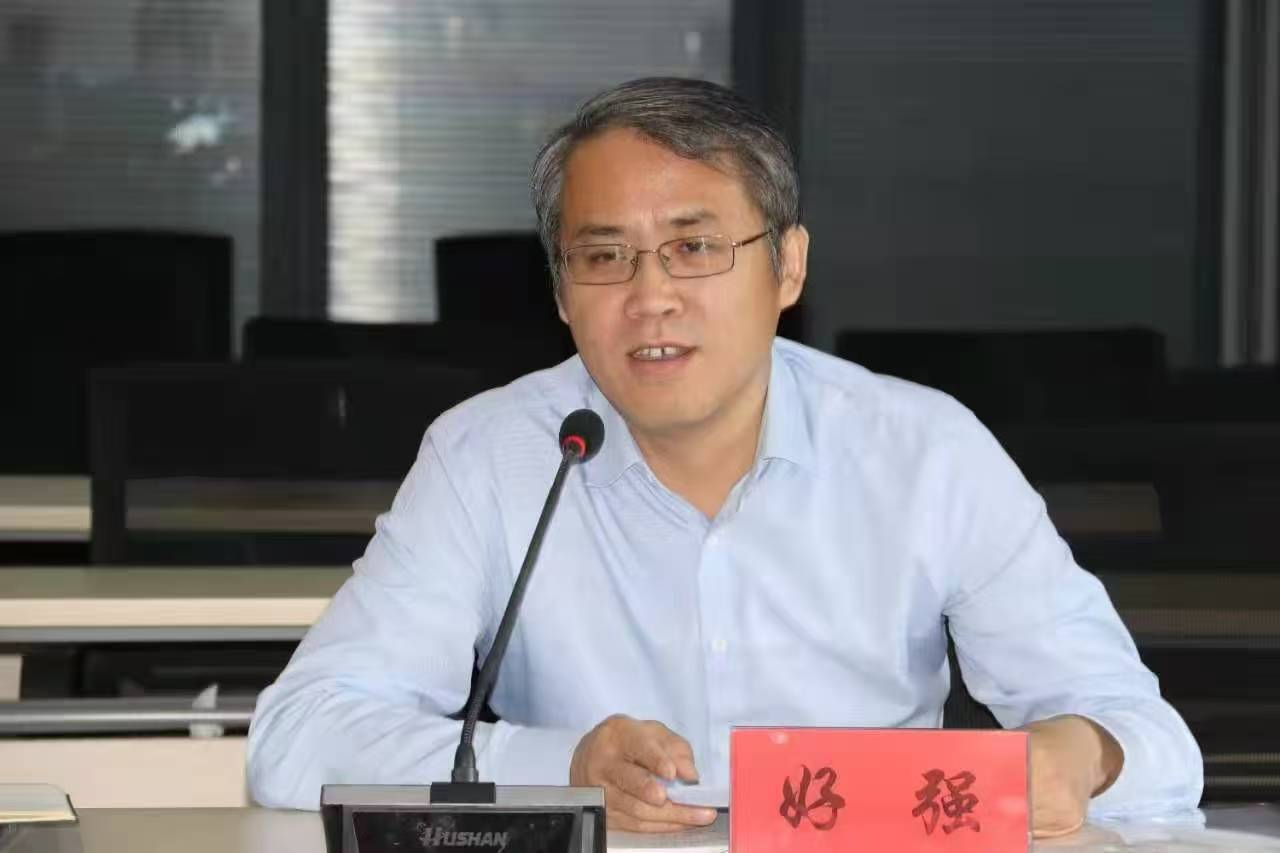 好强：区域国别研究视角下国际组织研究的跨界合作与人才培养路径