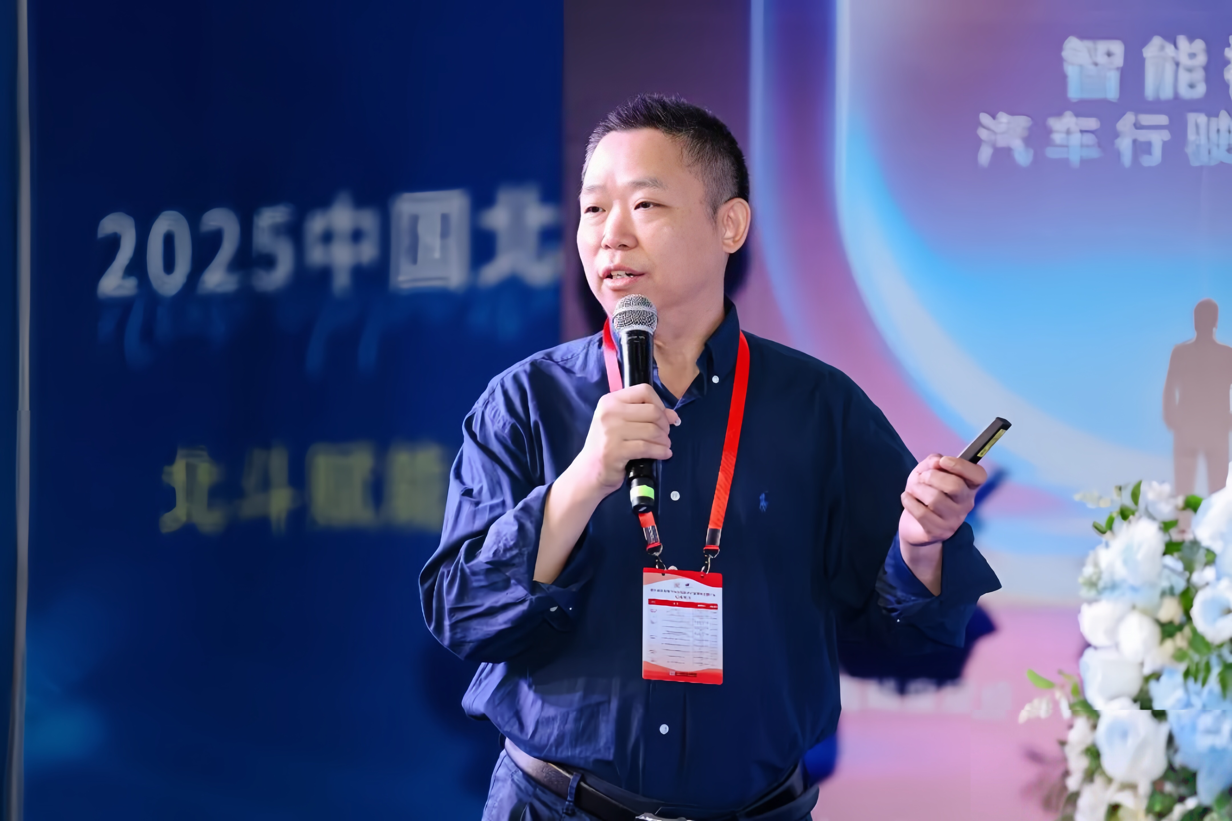 周文益教授带你探秘低空经济的无限可能